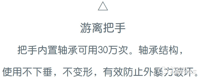 奧聯(lián)智能鎖 小滑蓋指紋密碼鎖 防盜門智能鎖