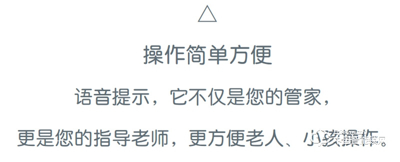 奧聯(lián)智能鎖 小滑蓋指紋密碼鎖 防盜門智能鎖