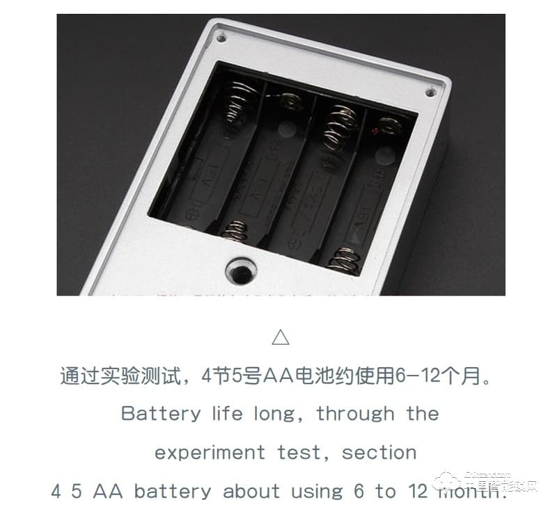 奧聯(lián)智能鎖 家用防盜指紋鎖 直板電子密碼鎖