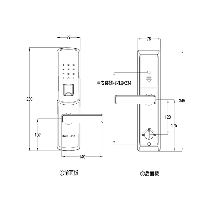 金品智智能鎖 直板智能指紋鎖 家用電子密碼鎖