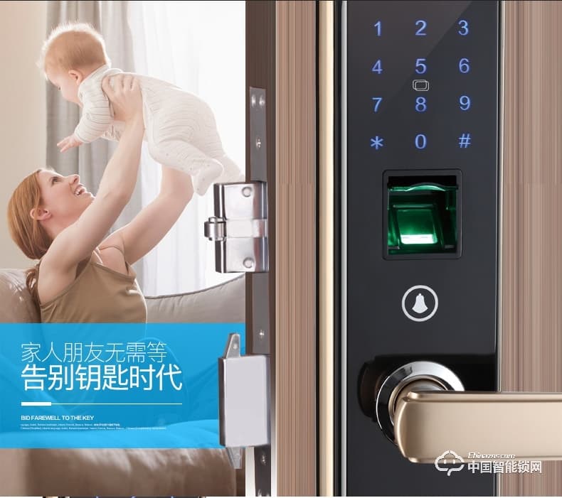 金點(diǎn)原子指紋鎖 家用防盜門電子鎖感應(yīng)鎖