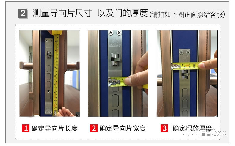 金點(diǎn)原子指紋鎖 家用防盜門電子鎖感應(yīng)鎖
