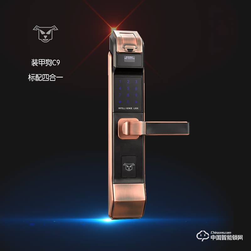 弘博匯指紋鎖 智能鎖半導(dǎo)體指紋鎖活體識(shí)別指紋鎖