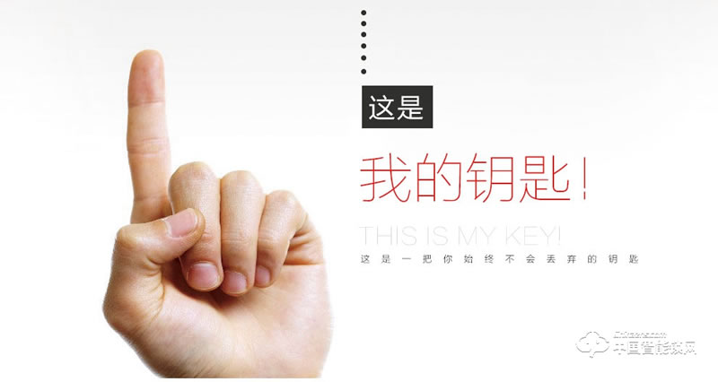弘博匯指紋鎖 智能鎖半導(dǎo)體指紋鎖活體識(shí)別指紋鎖