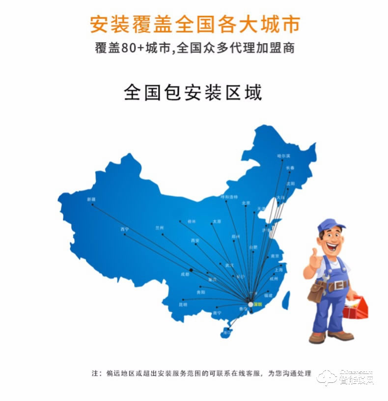 愛(ài)迪爾指紋鎖  US99刷卡感應(yīng)滑蓋智能門(mén)鎖