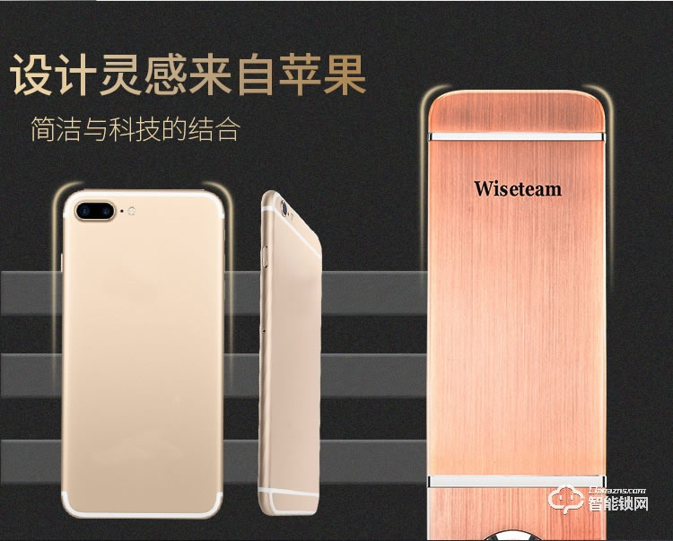 威士迪智能鎖 家用防盜門半導(dǎo)體密碼鎖