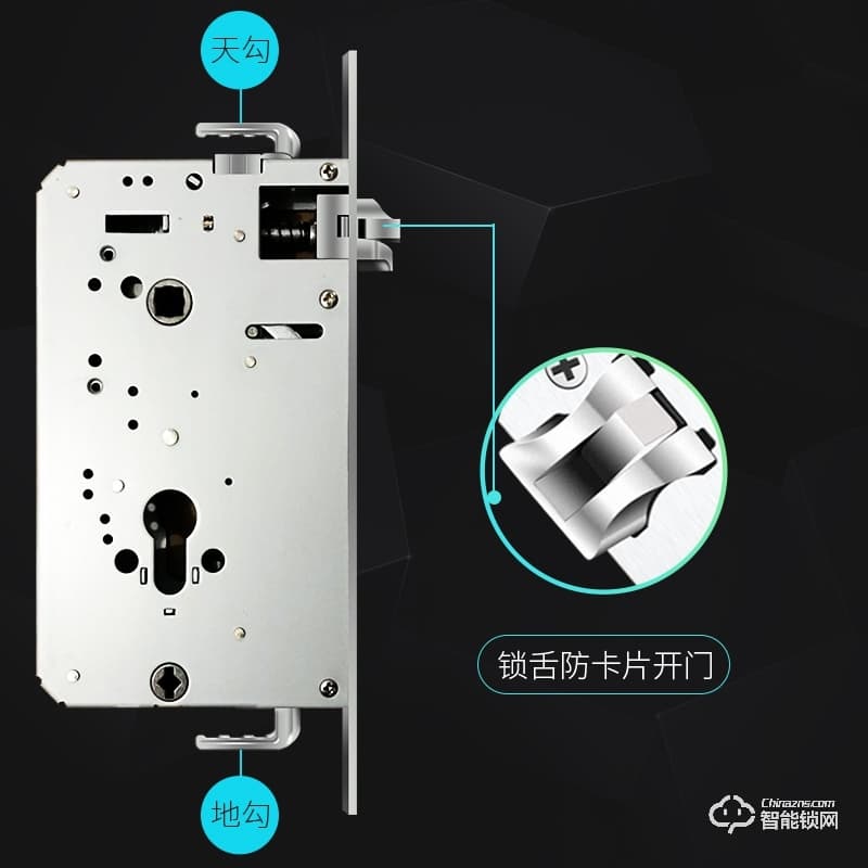 威士迪智能鎖 電子密碼大防盜門半導(dǎo)體鎖
