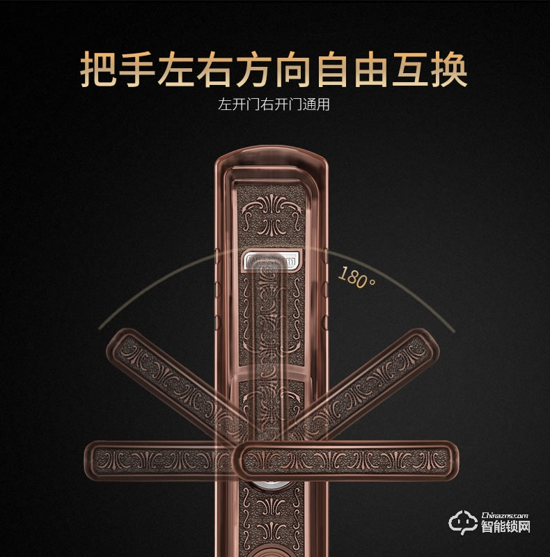 威士迪智能鎖 電子密碼半導(dǎo)體防盜門(mén)鎖