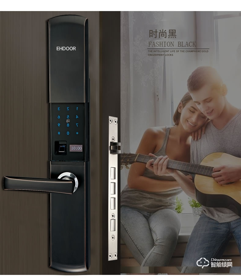 盼盼智能鎖 S7鎖刷卡感應(yīng)智能家用密碼鎖