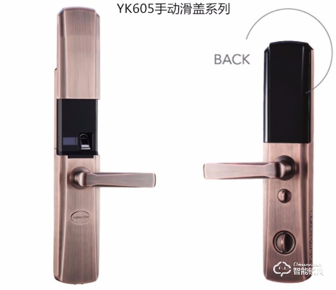 約克智能鎖 YK605時(shí)尚手動(dòng)滑蓋智能指紋鎖