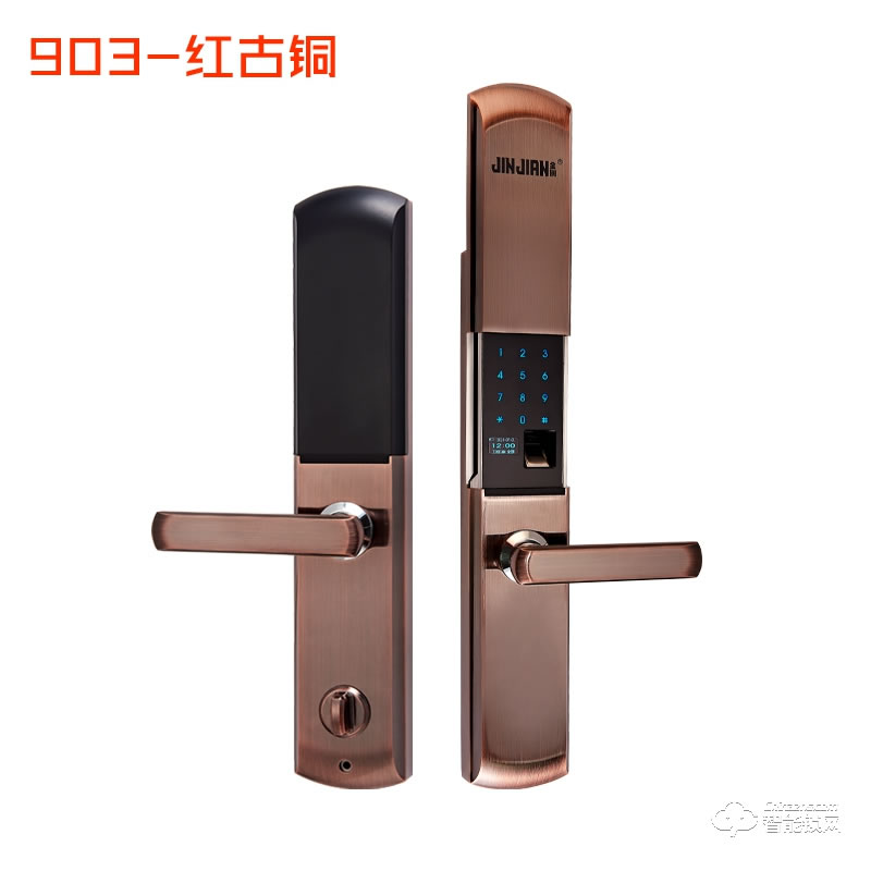 金锏智能鎖 903時(shí)尚滑蓋智能密碼鎖
