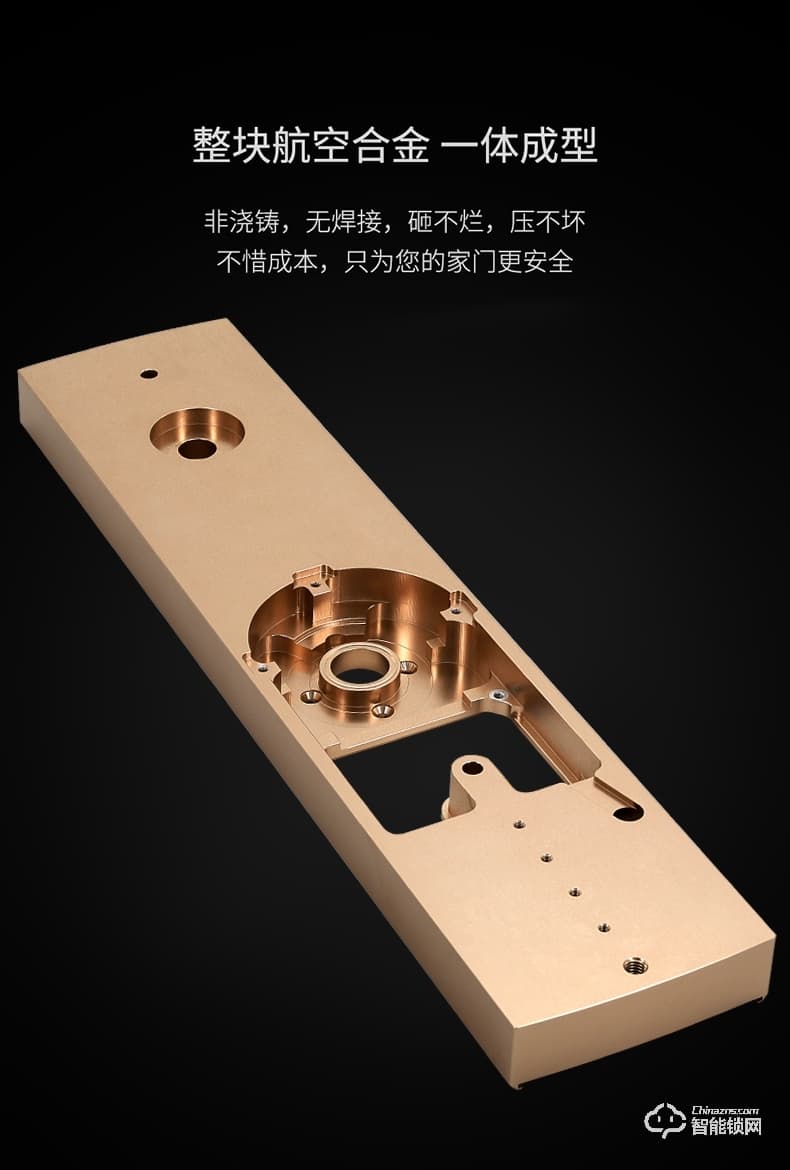 青稞智能鎖 E5H家用華為智卡版密碼防盜門(mén)電子門(mén)鎖