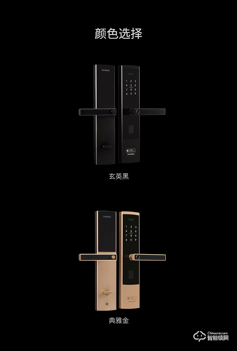 青稞智能鎖 E5H家用華為智卡版密碼防盜門(mén)電子門(mén)鎖