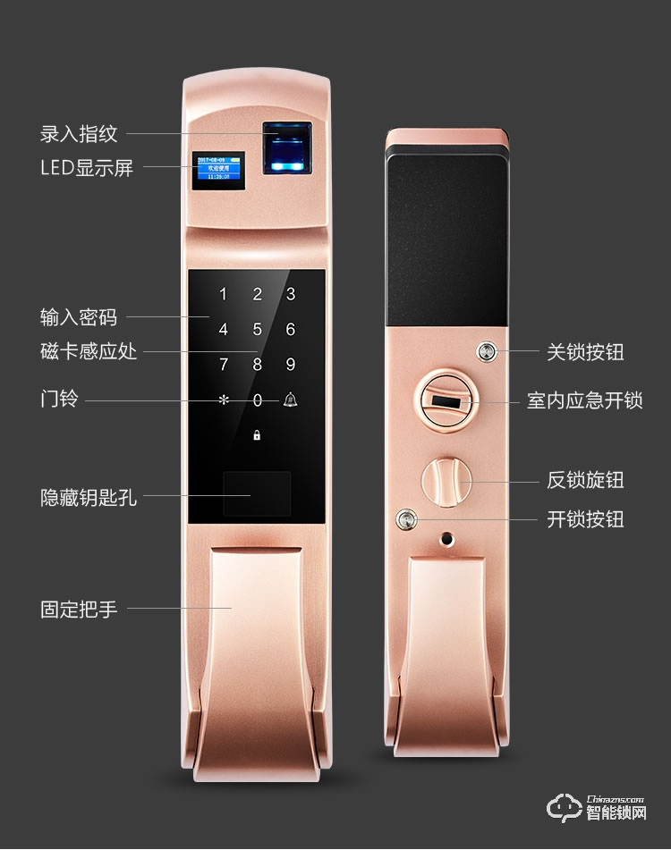 梵蒂安指紋鎖 家用智能鎖wifi手機(jī)遠(yuǎn)程開(kāi)門(mén)智能鎖