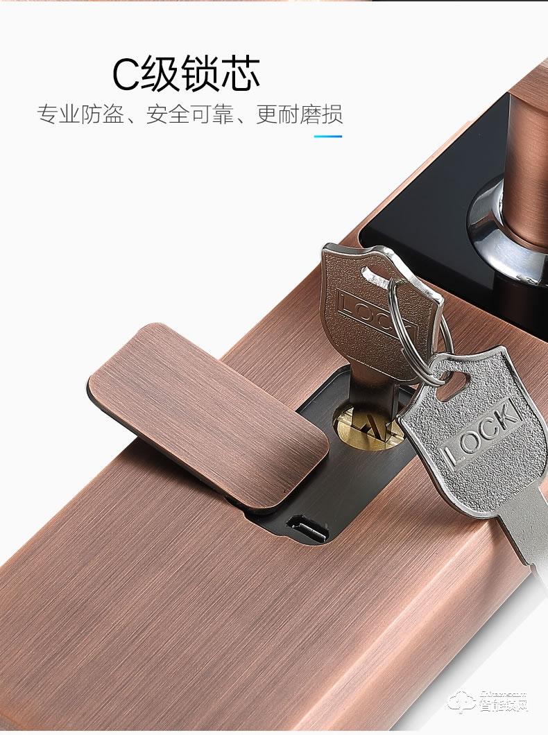 梵蒂安指紋鎖 刷卡鎖感應(yīng)鎖電子鎖磁卡鎖