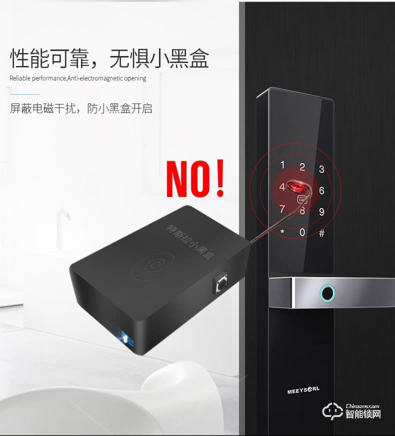 米梭智能鎖 GX-520新款美式設(shè)計(jì)遠(yuǎn)程開門云智能鎖