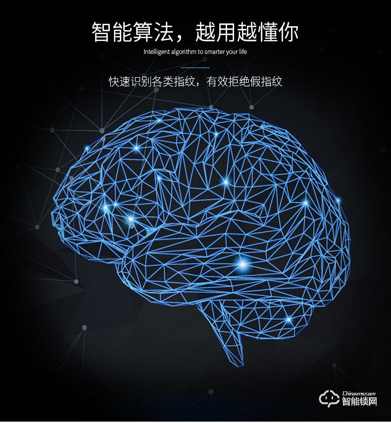 米梭智能鎖 GX-520新款美式設(shè)計(jì)遠(yuǎn)程開門云智能鎖