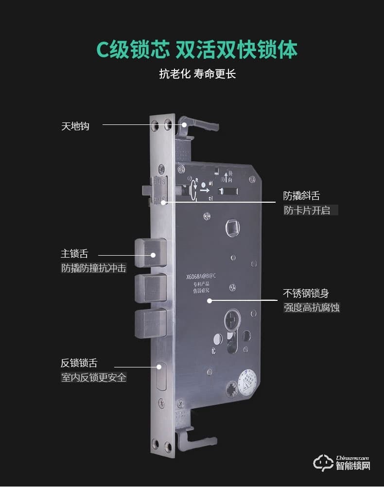 米梭智能鎖 GX-520新款美式設(shè)計(jì)遠(yuǎn)程開門云智能鎖