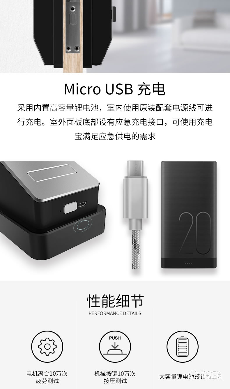 品多智能鎖 m1華為HiLink智能鎖全自動(dòng)密碼鎖門(mén)鎖