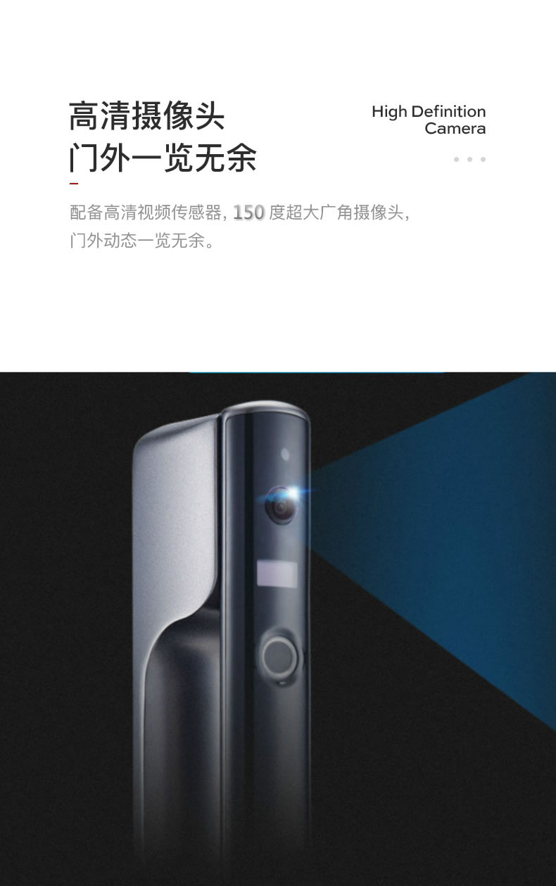 安迪智能鎖-安迪一號(hào)-防盜門指紋鎖，全自動(dòng)智能鎖
