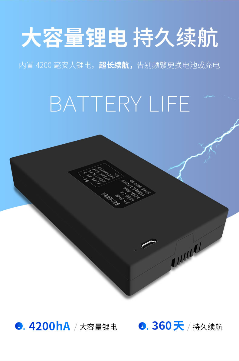 安迪智能鎖-安迪6號智能鎖，防盜門指紋鎖，韓城智能鎖