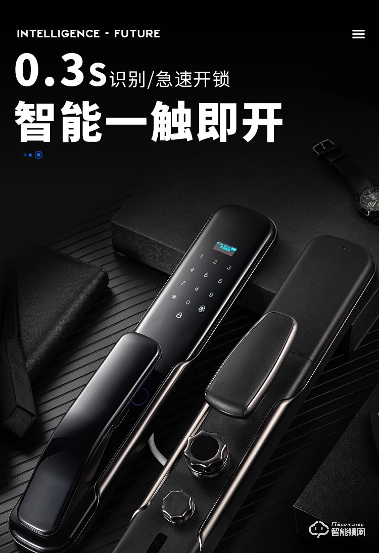 艾創(chuàng)米智能鎖 Q3家用防盜門(mén)密碼鎖電子門(mén)鎖