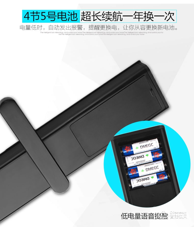 云訊智能鎖 M1防盜木門(mén)出租房密碼鎖