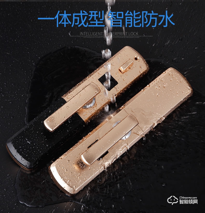秘堡智能鎖 M系列半自動(dòng)滑蓋密碼智能鎖