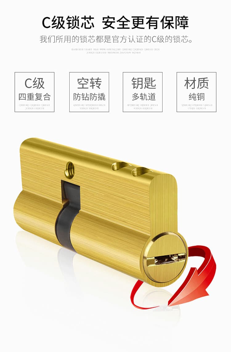 智羅智能鎖 K5家用防盜門全自動智能鎖