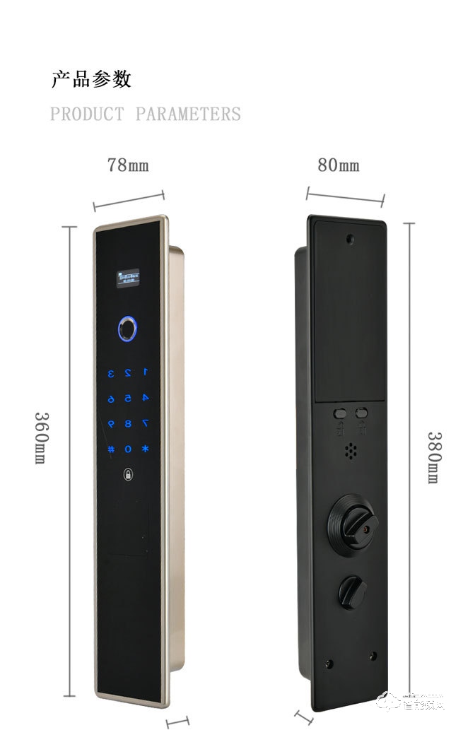比利熊智能鎖 Z8防盜門電子鎖密碼鎖
