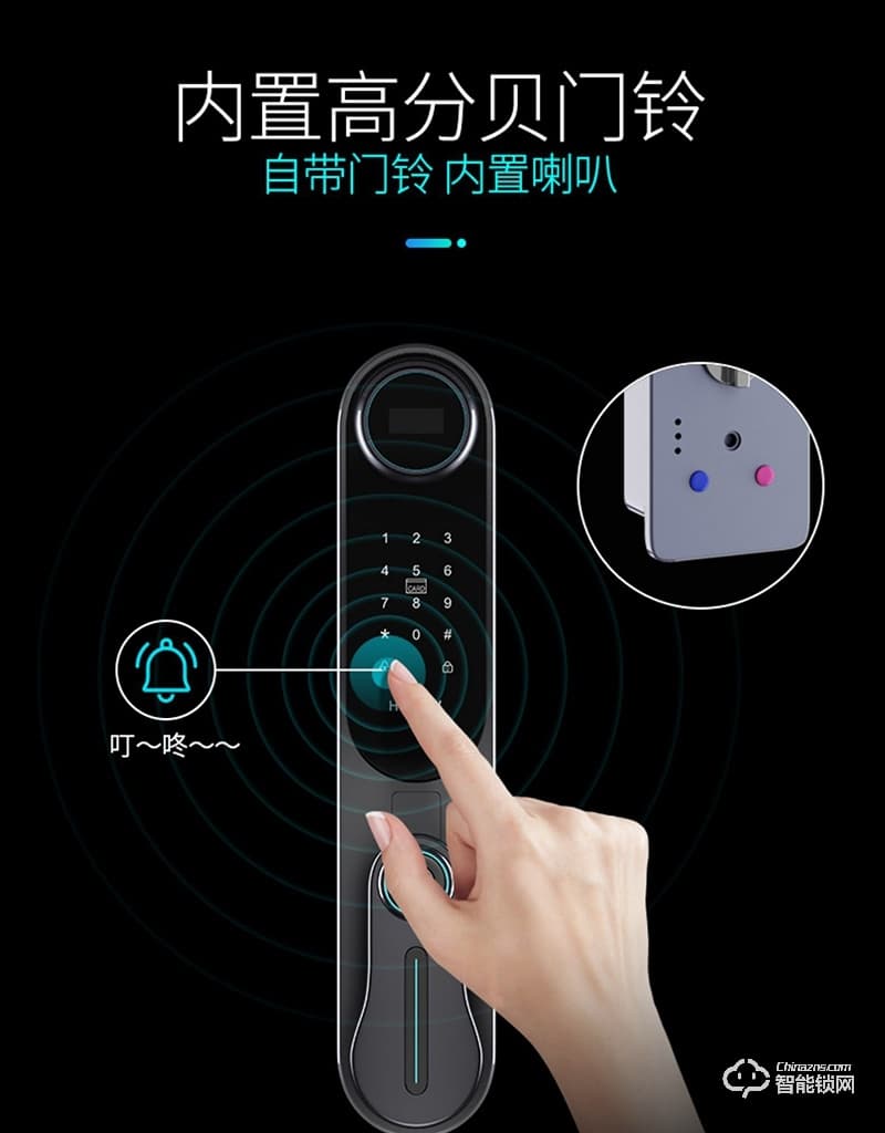 希箭智能鎖 HK-H6家用防盜門(mén)智能鎖酒店門(mén)鎖