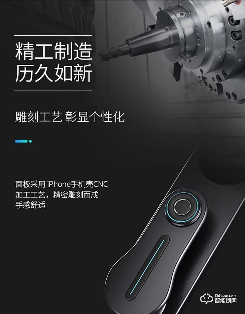 希箭智能鎖 HK-H6家用防盜門(mén)智能鎖酒店門(mén)鎖