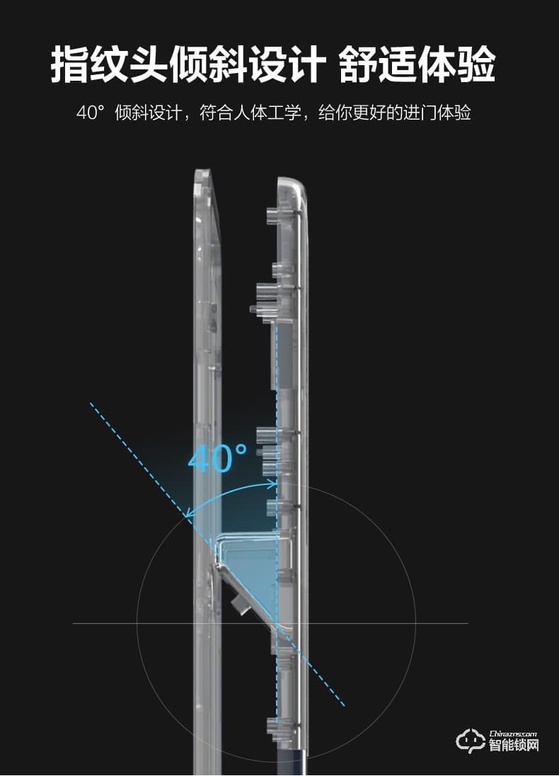 螢石智能鎖 DL15S互聯(lián)網(wǎng)家用防盜門電子鎖
