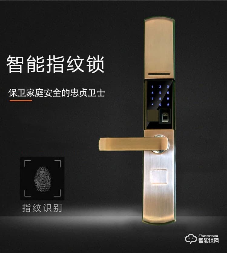 科林達智能鎖 K7X家用防盜門指紋密碼鎖