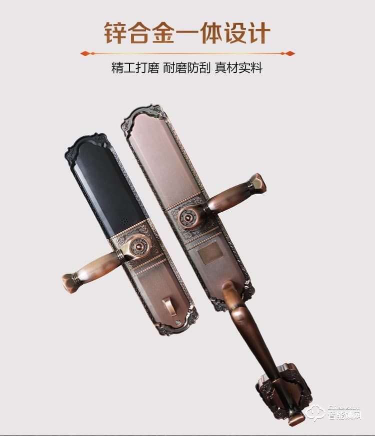 科林達(dá)智能鎖 K10豪華別墅大拉手智能指紋鎖