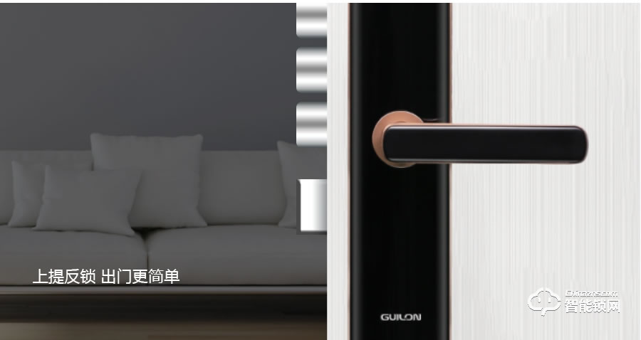 桂瓏智能鎖 GL1101全自動(dòng)直板密碼指紋鎖