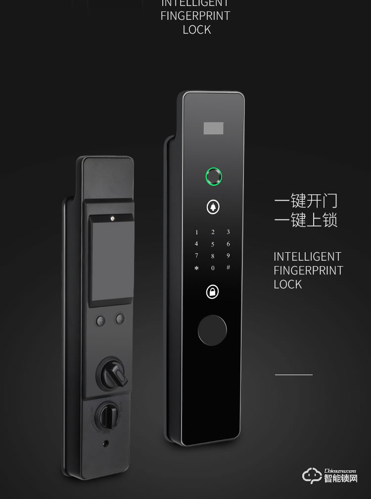 普利邦智能鎖 全自動指紋鎖家用防盜鎖