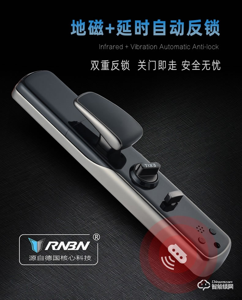 RNBN智能鎖 K9家用防盜門手機(jī)遠(yuǎn)程全自動智能鎖