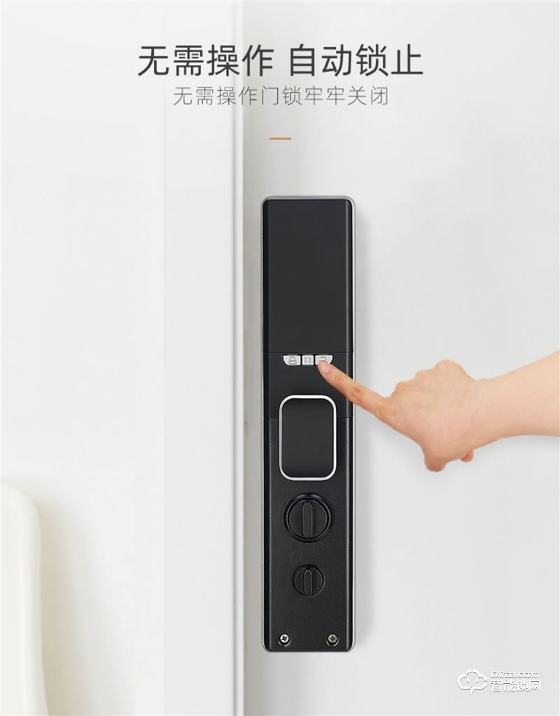 樸墅指靜脈鎖 P86視頻語音對(duì)講家用智能鎖