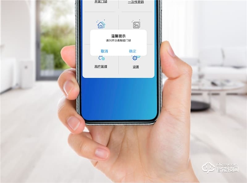 樸墅指靜脈鎖 P86視頻語音對(duì)講家用智能鎖