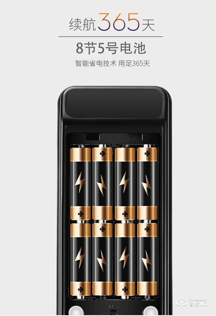 銀馳3D人臉識(shí)別智能鎖 三維立體面部識(shí)別