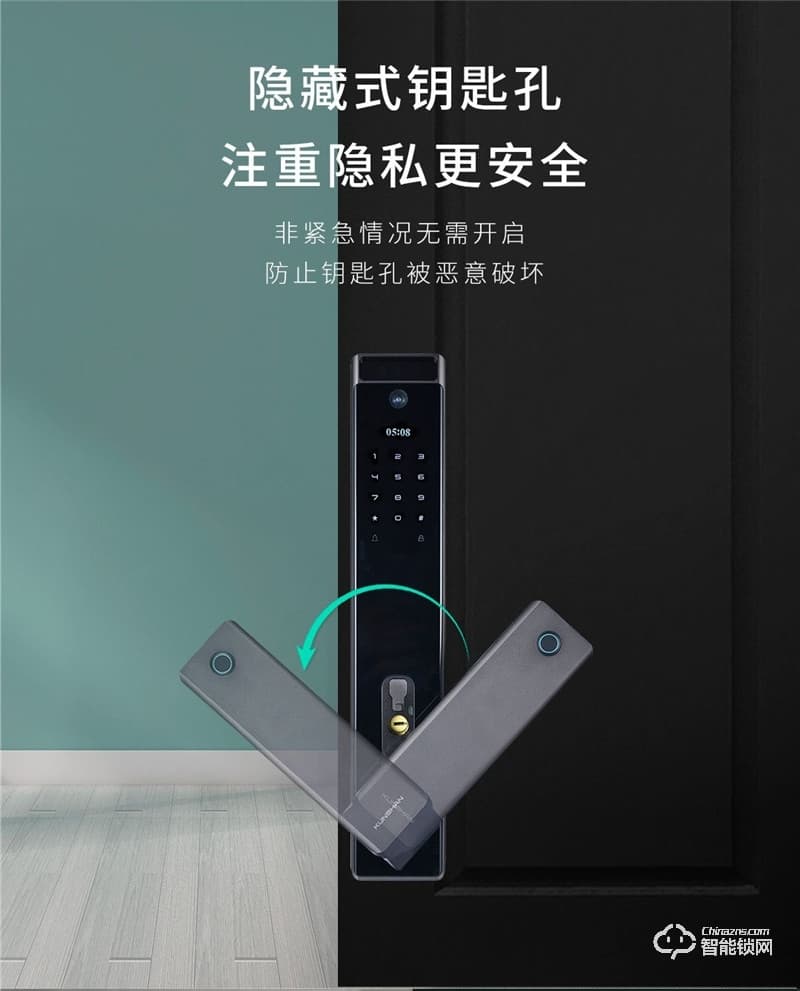 琨山通用智能鎖 W86家用防盜門(mén)密碼鎖智能門(mén)鎖