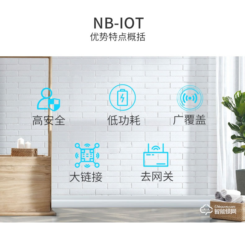 琨山通用智能鎖 D211物聯(lián)網(wǎng)鎖NB-IOT家用防盜門鎖