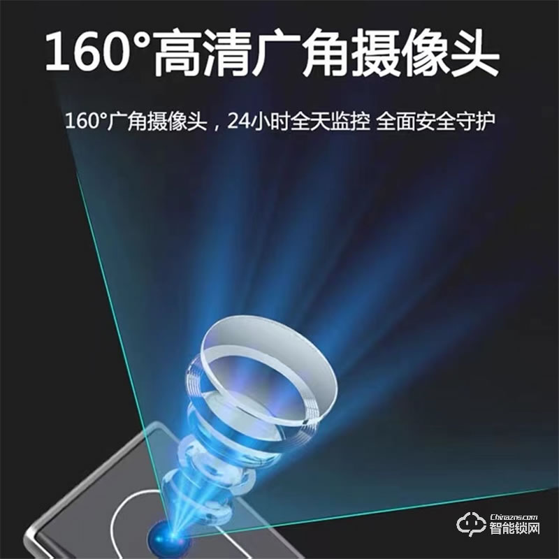 洛克曼G13智能鎖 3D人臉識(shí)別 