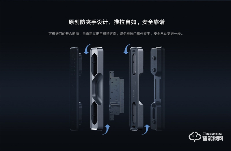 小米智能門鎖M20 全自動(dòng)指紋鎖密碼家用防盜門電子鎖