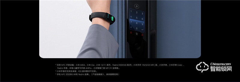 小米智能門鎖M20 全自動(dòng)指紋鎖密碼家用防盜門電子鎖