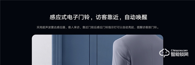 小米智能門鎖M20 全自動(dòng)指紋鎖密碼家用防盜門電子鎖