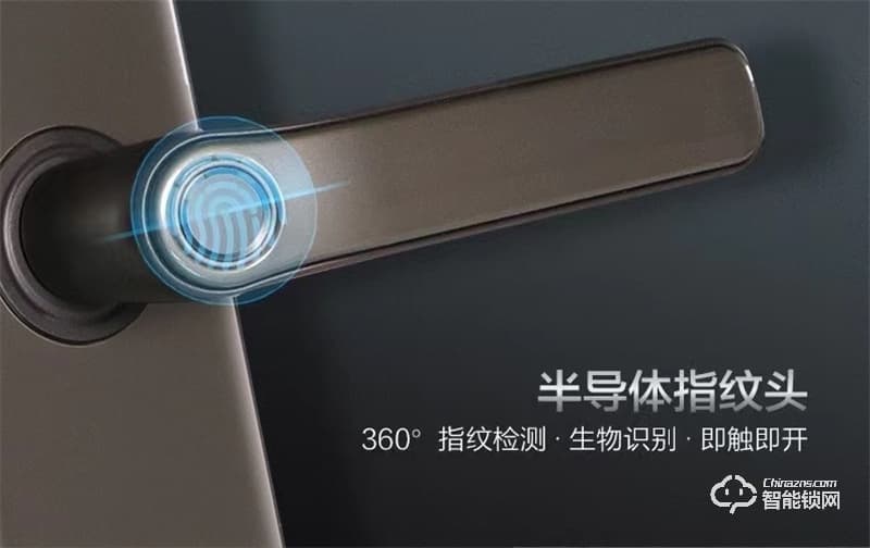 聯(lián)想E2智能指紋鎖 家用防盜門(mén)電子密碼鎖