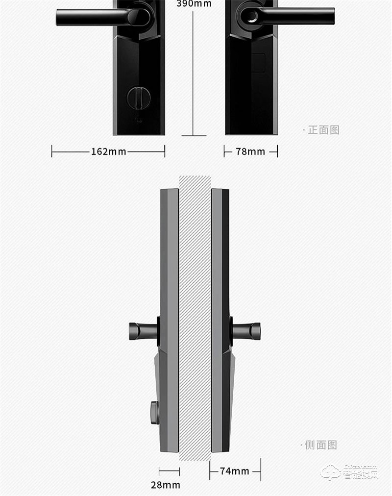 康佳509智能指紋鎖 家用防盜門密碼鎖