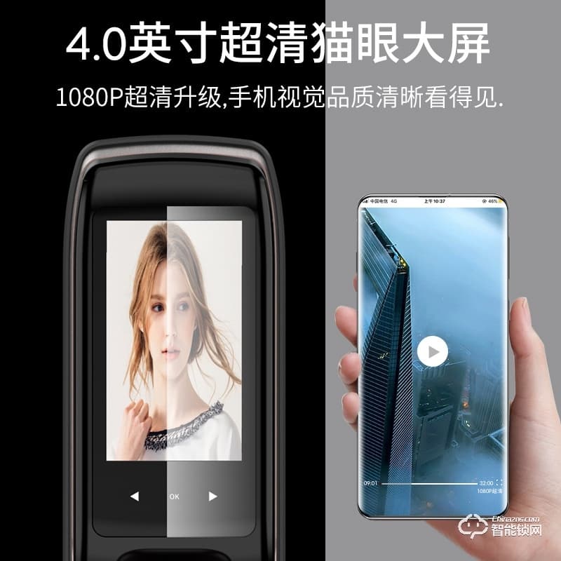 希箭指紋鎖R10真3D人臉識(shí)別智能門鎖 家用防盜門電子鎖